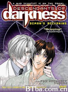 暗之末裔 爱上坏坏的死神 Descendants of Darkness (2000)  BT磁力 迅雷网盘下载