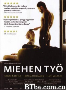 职业男人 一个人的工作 大丈夫下海 (2007)  BT磁力 迅雷网盘下载