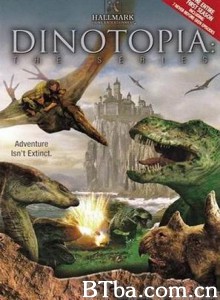 恐龙王国 (2002)  BT磁力 迅雷网盘下载