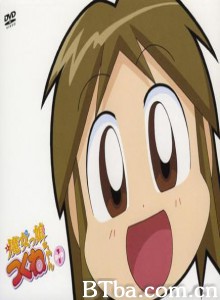 魔法少女朱可奈＃1 Majokko Tsukune-chan # 1 脱线小魔女的错误示范＃1 (2005)  BT磁力 迅雷网盘下载