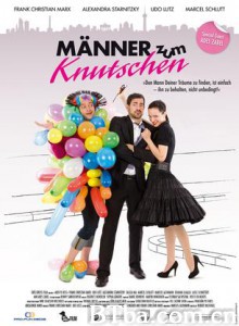 请让我吻你 Men to Kiss (2012)  BT磁力 迅雷网盘下载