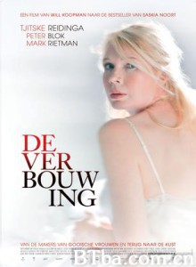 噩梦新生 (1970)  BT磁力 迅雷网盘下载