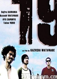 19 (2000)  BT磁力 迅雷网盘下载