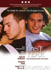 我的大四 (2002)  BT磁力 迅雷网盘下载
