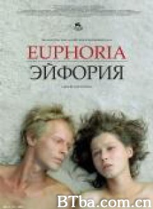 兴奋 Euphoria 暴烈的顿河 (2006)  BT磁力 迅雷网盘下载