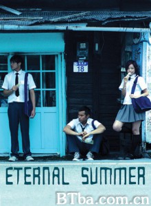 盛夏光年 Eternal Summer (2006)  BT磁力 迅雷网盘下载