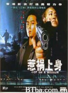 惹祸上身 知法犯法 (1970)  BT磁力 迅雷网盘下载