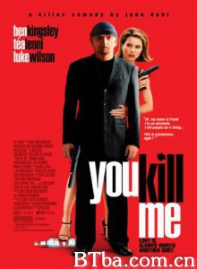 杀了我吧 你杀了我 爱情追杀令 (2007)  BT磁力 迅雷网盘下载