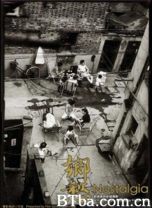 乡愁 Nostalgia (1970)  BT磁力 迅雷网盘下载