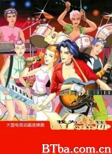 我为歌狂 (2001)  BT磁力 迅雷网盘下载