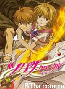 翼·年代记第二季/羽翼年代记-720p|1080p高清bt种子下载