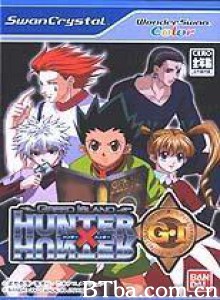 全职猎人OVA2 (2003)  BT磁力 迅雷网盘下载