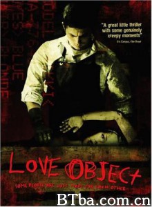 爱的对象 (2003)  BT磁力 迅雷网盘下载