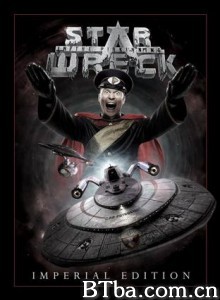 星屁迷航：皮尔金时代 星屁迷航:皮尔金时代 (2006)  BT磁力 迅雷网盘下载
