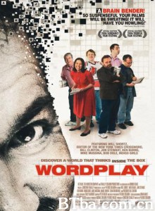 文字游戏 (2006)  BT磁力 迅雷网盘下载