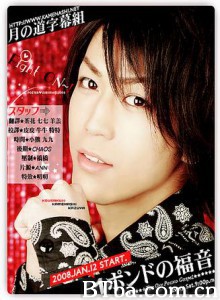 1磅的福音 (2008)  BT磁力 迅雷网盘下载