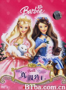 芭比之真假公主 (2004)  BT磁力 迅雷网盘下载