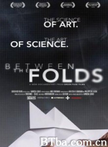 在褶皱之间 Exploring Origami etween the Folds (1970)  BT磁力 迅雷网盘下载