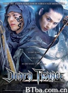 棺材的传说 Death Trance (2005)  BT磁力 迅雷网盘下载