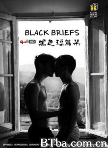 黑色短篇集 (2012)  BT磁力 迅雷网盘下载