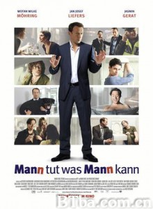 男人那点事 人尽其能 Man do what they can (2012)  BT磁力 迅雷网盘下载