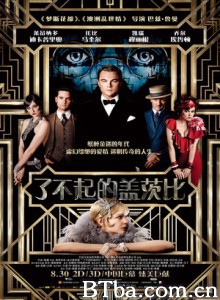 了不起的盖茨比 大亨小传(港 台) The Great Gatsby (2013) 1080P/720P BT磁力 迅雷网盘下载