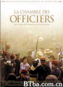 军官室 officer's ward (2004)  BT磁力 迅雷网盘下载