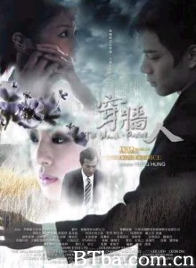 穿墙人 (2007)  BT磁力 迅雷网盘下载