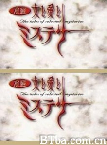 JET推理剧场 (1970)  BT磁力 迅雷网盘下载