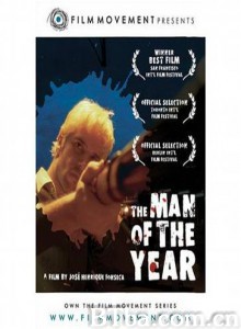 年度人物 The Man of the Year (2003)  BT磁力 迅雷网盘下载