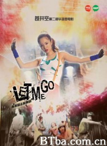 让我滚蛋 let me go (1970)  BT磁力 迅雷网盘下载