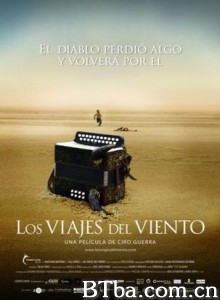 风的旅程 魔咒手风琴(台) The Wind Journeys (2009)  BT磁力 迅雷网盘下载
