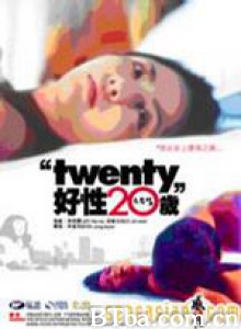 好性20岁 twenty Seumusal (2005)  BT磁力 迅雷网盘下载