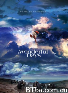 晴空战士 为她打开天空 Wonderful Days (2004)  BT磁力 迅雷网盘下载