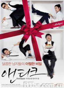 西洋古董洋果子店 서양골동양과자점 앤티크 (2008) 1080P BT磁力 迅雷网盘下载