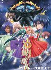 神无月的巫女 神无月的女巫 (2004)  BT磁力 迅雷网盘下载