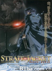拘束衣/strait jacket-720p|1080p高清bt种子下载