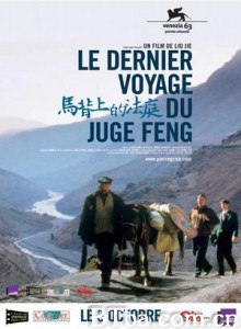 马背上的法庭 Courthouse on Horseback (2006)  BT磁力 迅雷网盘下载