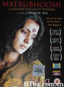 没有女人的国家 (2003)  BT磁力 迅雷网盘下载