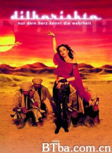 黄金心灵 一个女人 两次生命;一个男人 两次机会 (2003)  BT磁力 迅雷网盘下载
