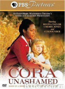 女仆寇拉 (2000)  BT磁力 迅雷网盘下载