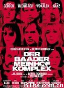 巴德尔和迈因霍夫集团 The Baader Meinhof Complex (2008)  BT磁力 迅雷网盘下载