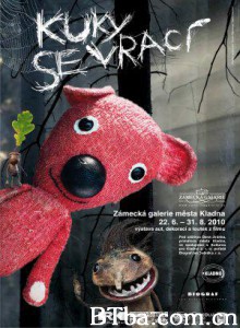 玩具熊回家路 酷奇小熊回家记 Kuky回家 (2010)  BT磁力 迅雷网盘下载