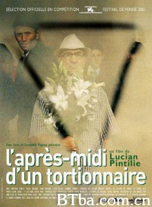 刑讯者的下午 (2001)  BT磁力 迅雷网盘下载