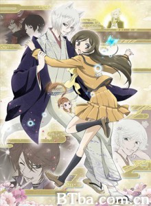 元气少女缘结神第二季 神様はじめました 2期 (1970)  BT磁力 迅雷网盘下载