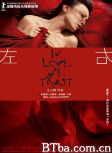 左右 in Love We Trust Left Right (2008) 720P BT磁力 迅雷网盘下载