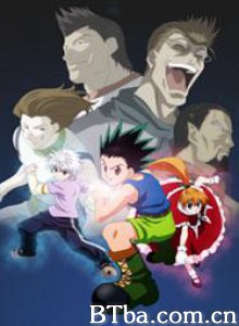 全职猎人OVA3 (2004)  BT磁力 迅雷网盘下载