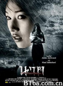 鬼妻2 幽魂娜娜2：鬼刹(台) 鬼妻2：鬼刹 (2008)  BT磁力 迅雷网盘下载