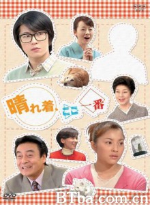 霓裳梦想家 霓裳风云 (1970)  BT磁力 迅雷网盘下载