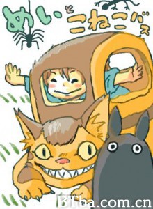 梅与小猫巴士 《龙猫》番外篇 Mei and the Kitten Bus (1970)  BT磁力 迅雷网盘下载